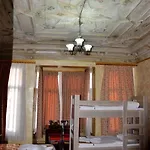 Mila Boutique Hotel 3*