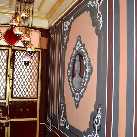 Mila Boutique Ξενοδοχείο Κωνσταντινούπολη